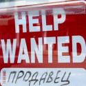 Bloomington-Normal sees drop in unemployment