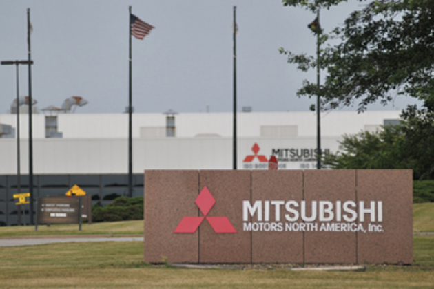 A lawsuit filed by a man who says he was attacked by geese at the Mitsubishi plant in Normal has been dismissed. (WJBC file photo)