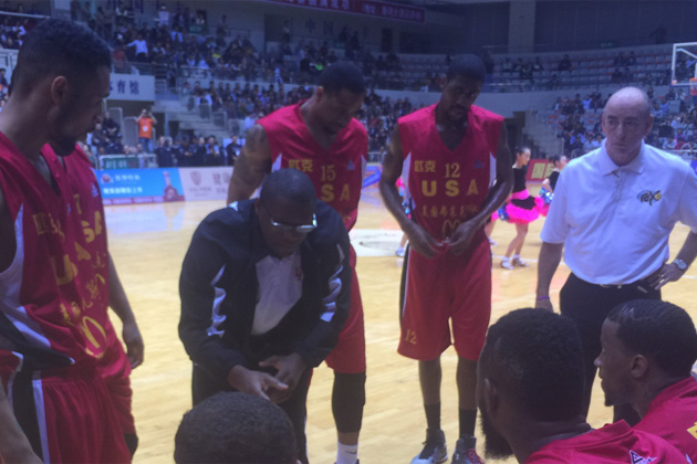 Bloomington Flex in China
